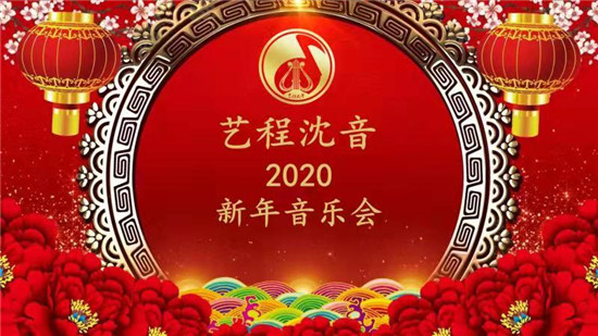 ճ2020ֻԲɹ