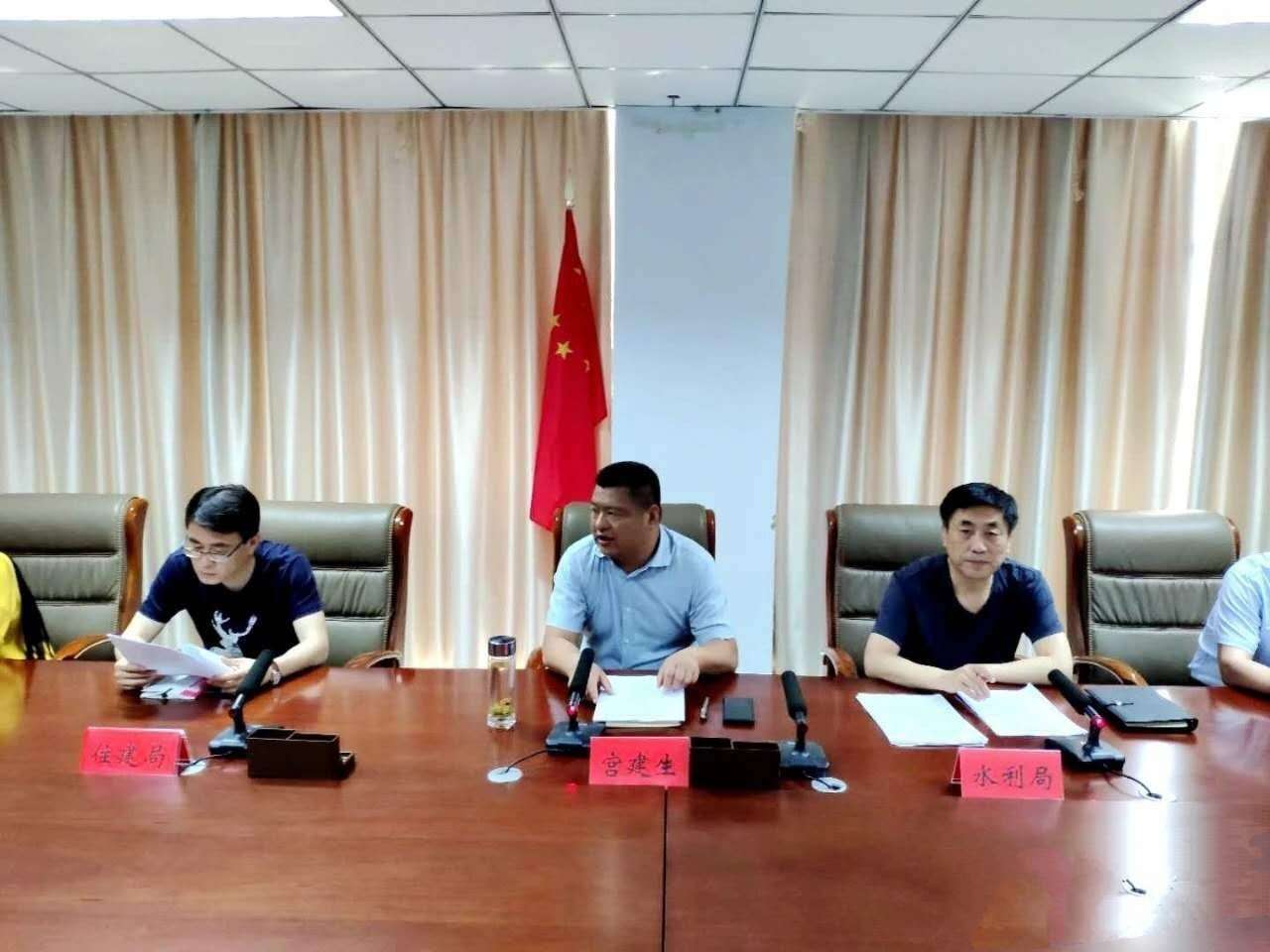 河北衡水:阜城县召开河道集中清理治理工作会