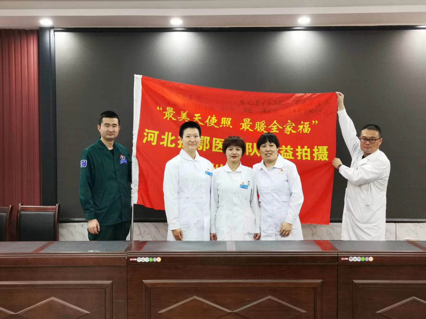 河北沧州:东光县抗疫英雄--腾希燕