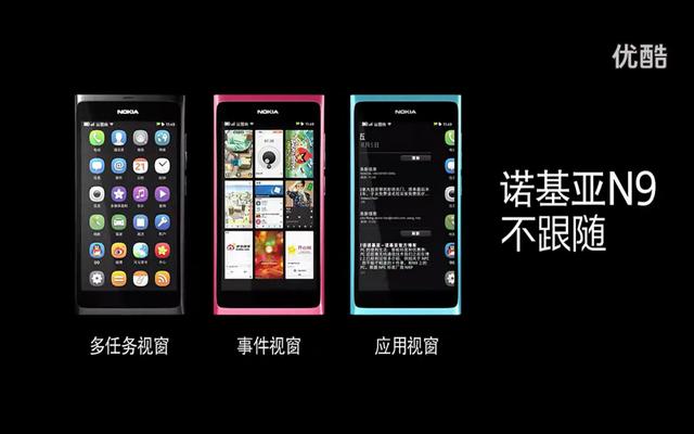 错失4000亿的生意后,微软如何保住了三巨头的地位?