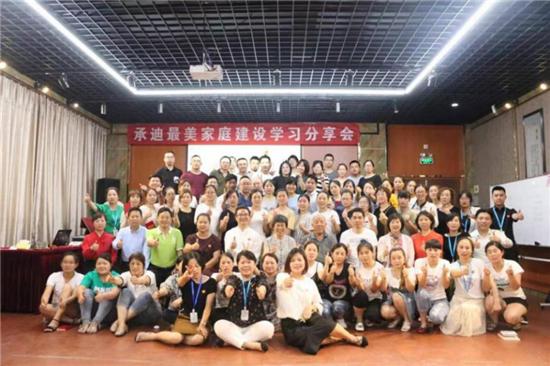 生命原来如此充满希望