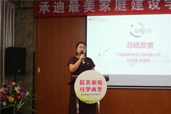 生命原来如此充满希望