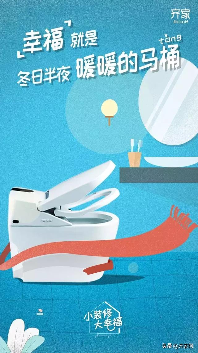 8个让你“懒”出幸福感的智能家居产品