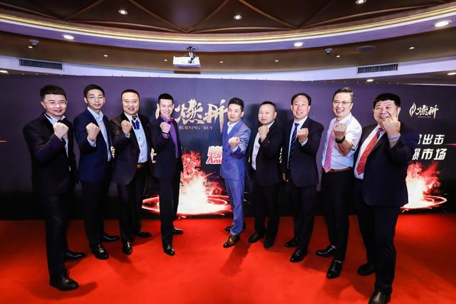 燃拼APP上线新闻发布会在上海盛大启幕