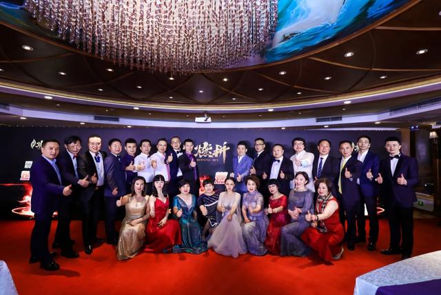 燃拼APP上线新闻发布会在上海盛大启幕