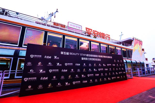 燃拼APP上线新闻发布会在上海盛大启幕