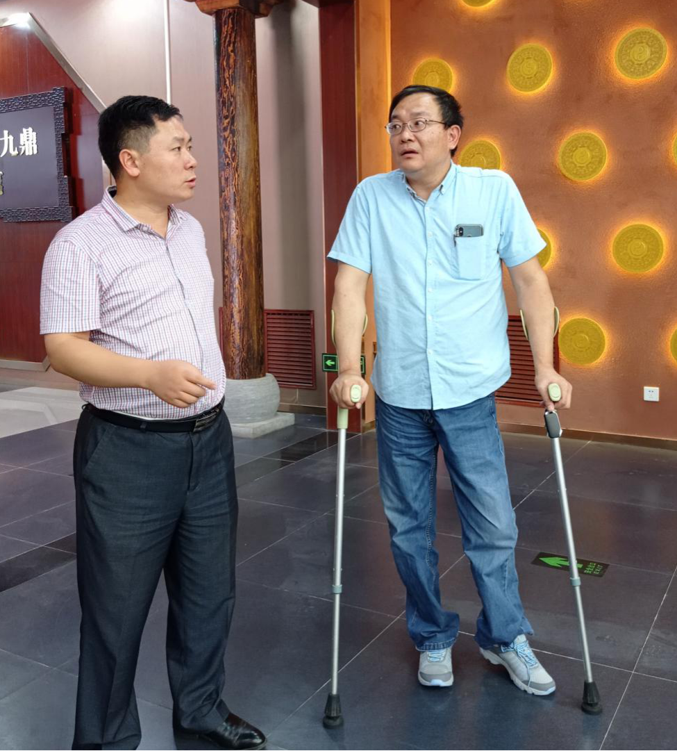 北京市无障碍中心副主任莅临仁臻文创园实地指导无障碍建设工作