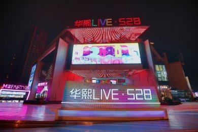 LIVE528ʲͣLIVE SHOW ˷С