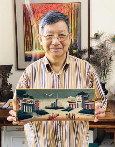 ɵģӻһƽ47ǰߴử̸