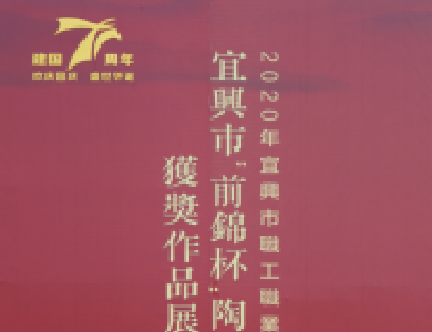 2020ְְҵܴ ǰտ̴ܽ㱨