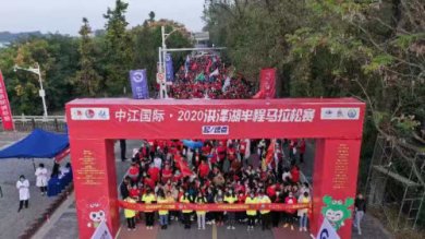 20205ﻶǹ