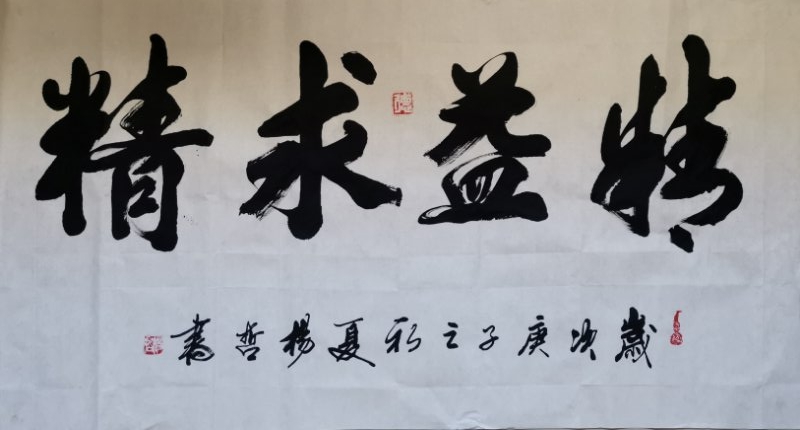 ܡʢ黭ԺԺʿ黭