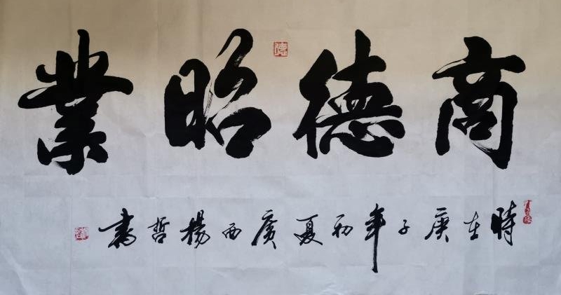 ܡʢ黭ԺԺʿ黭