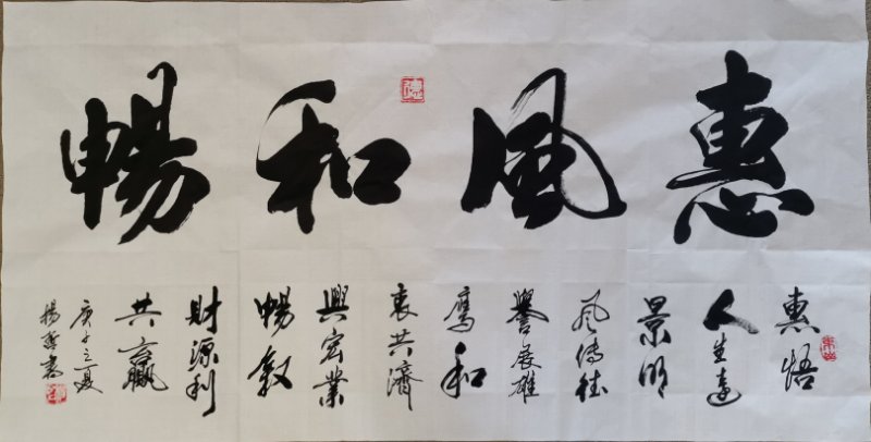 ܡʢ黭ԺԺʿ黭