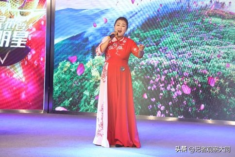 全国《草根也要当明星》大同地区才艺大赛启动仪式