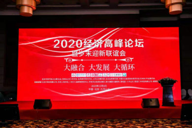 2020йø߷̳ԲĻ