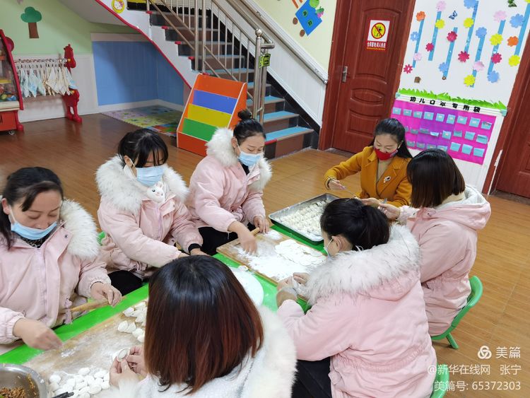冬至大如年 水饺暖人心
