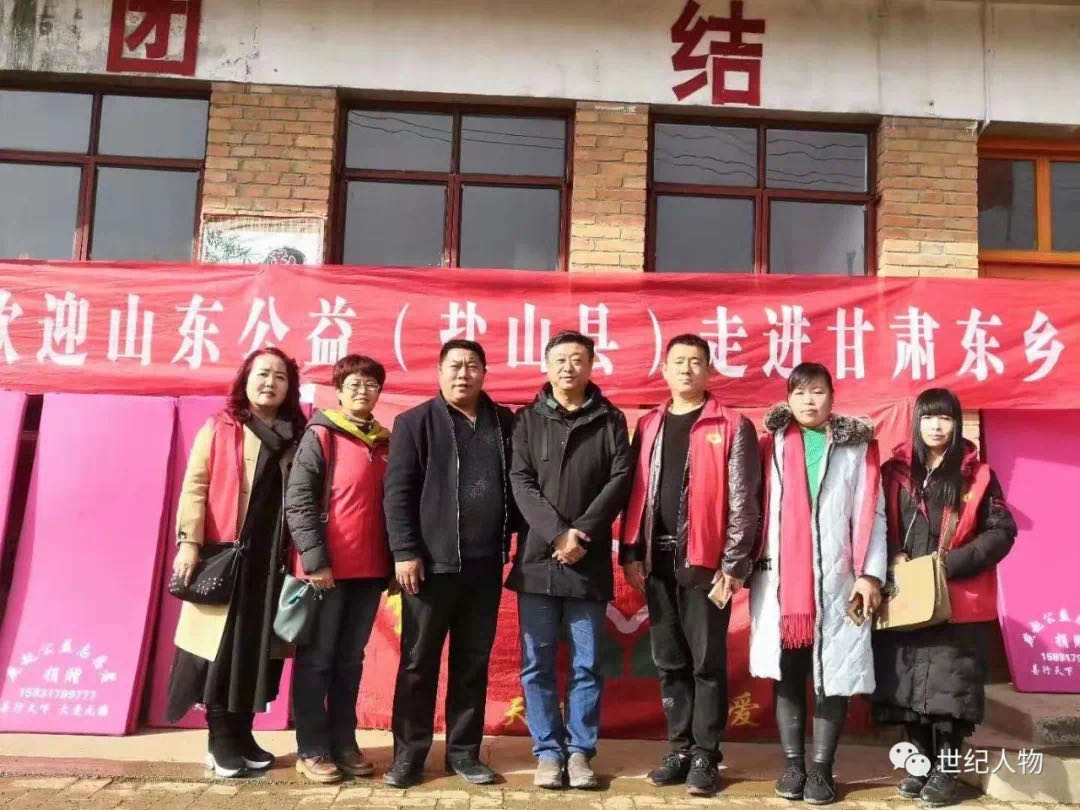 多年来一直在公益的路上 一 一民营企业家刘培龙先生
