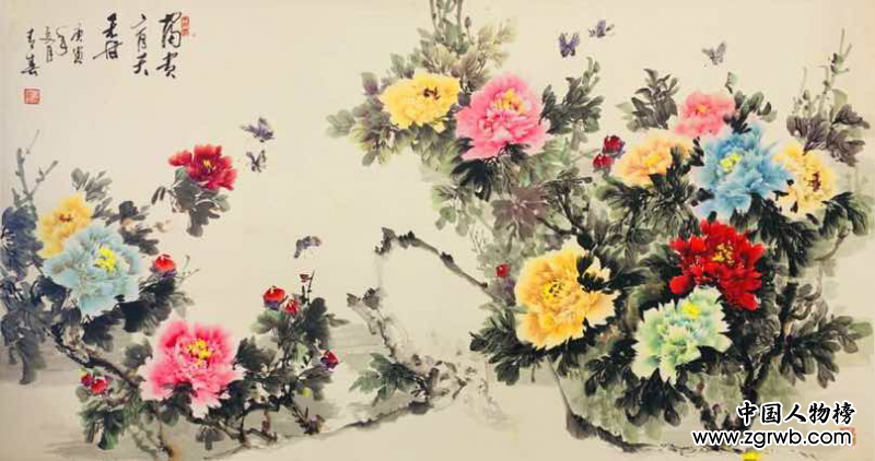 ഺīǧﻭĵůļ ഺ黭