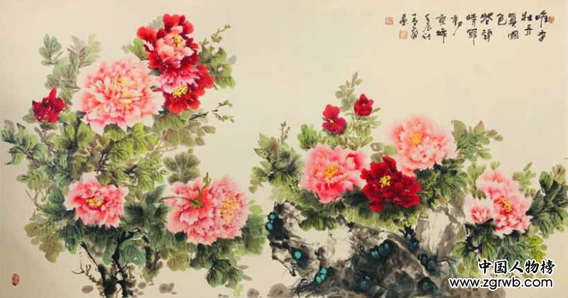 ഺīǧﻭĵůļ ഺ黭