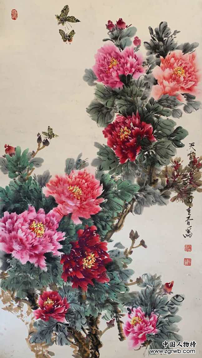 ഺīǧﻭĵůļ ഺ黭