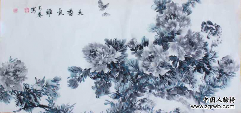 ഺīǧﻭĵůļ ഺ黭