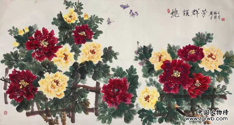 ഺīǧﻭĵůļ ഺ黭