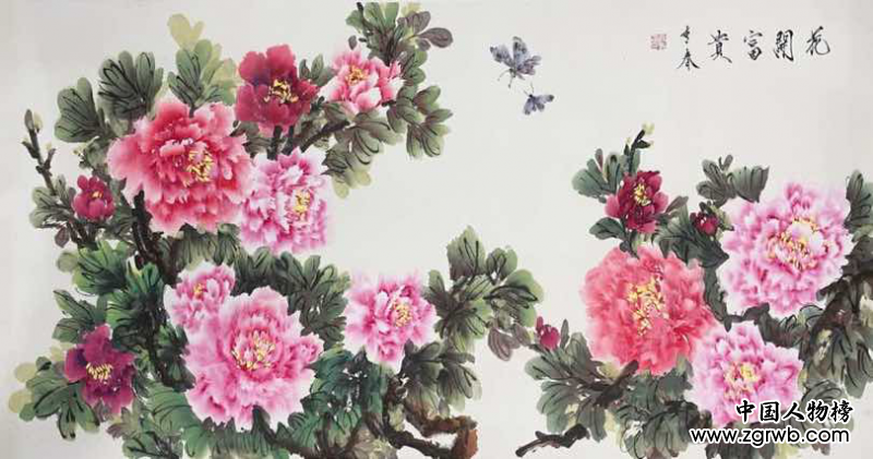 ഺīǧﻭĵůļ ഺ黭