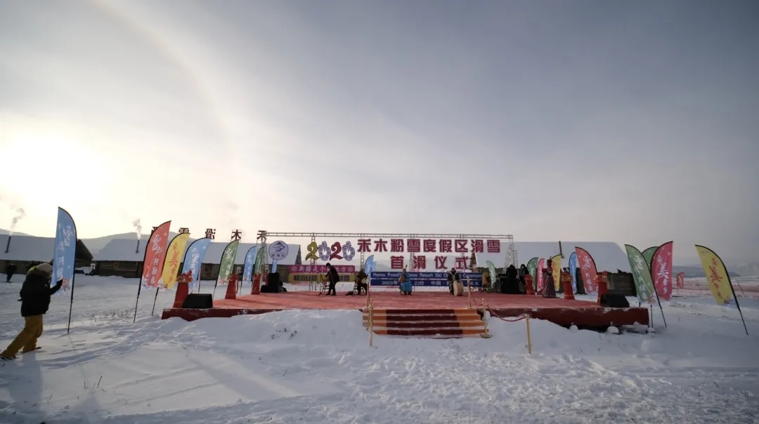 新疆是个好地方 喀纳斯有了滑雪场 禾木吉克普林滑雪场开滑