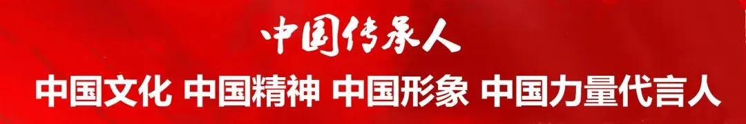 鸿姐姐- - 致力于中华文化传承与发展的中国(非遗)传承人