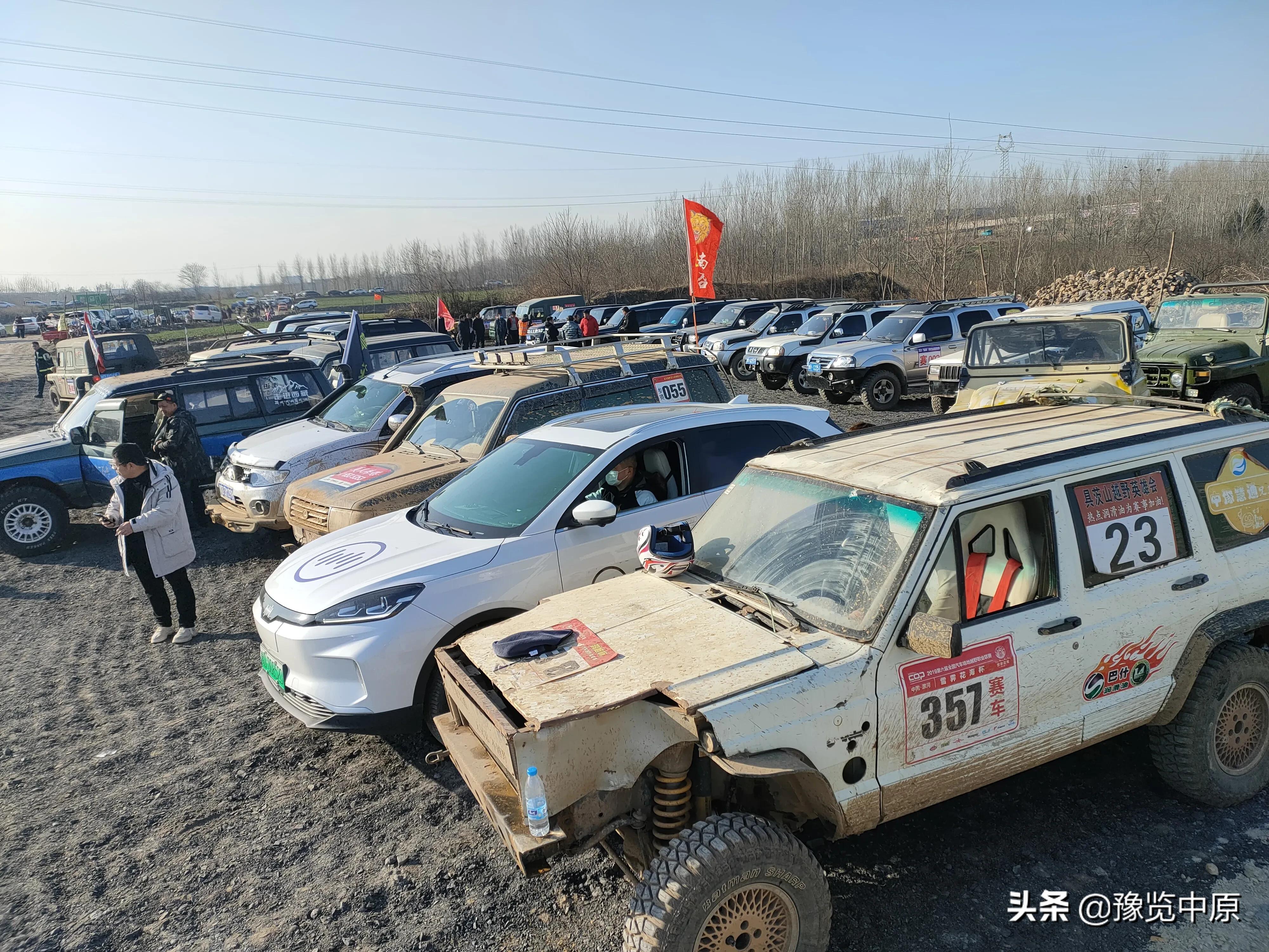 宝丰县举办首届农民汽车场地越野竞技赛