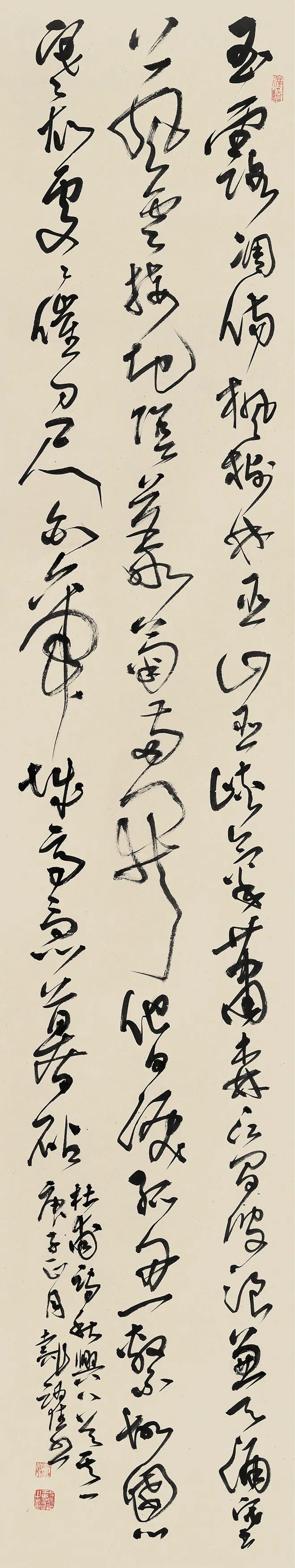 新晋中国书协第八届副主席——代跃书画作品欣赏