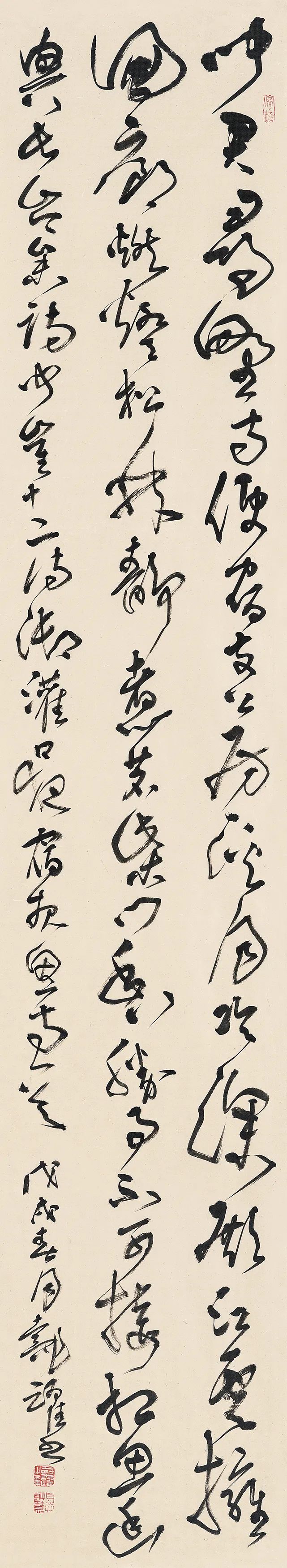 新晋中国书协第八届副主席——代跃书画作品欣赏