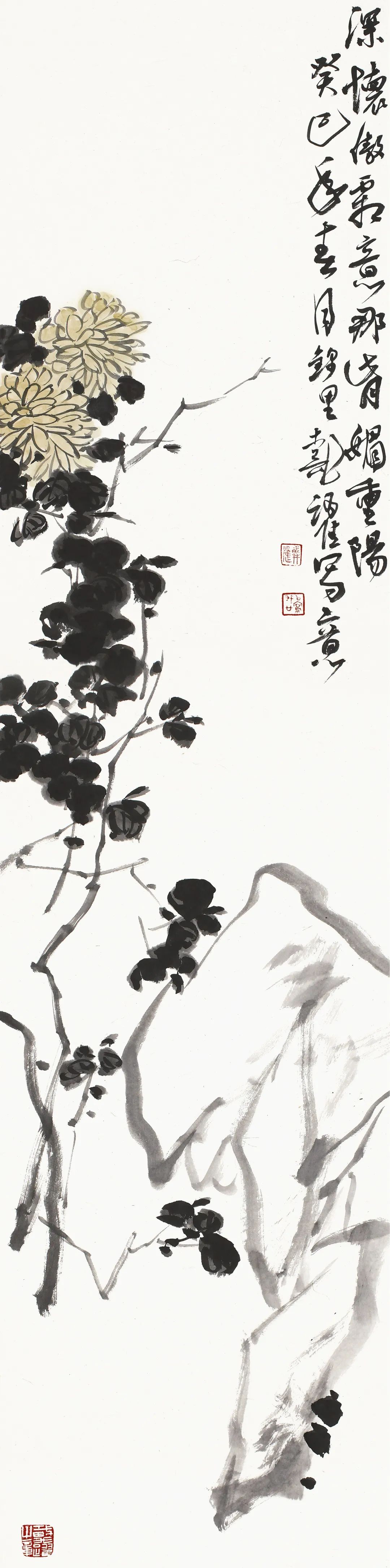 新晋中国书协第八届副主席——代跃书画作品欣赏
