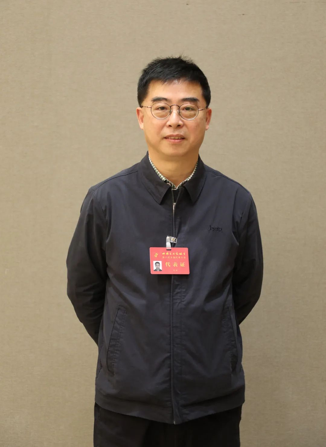 新晋中国书协第八届副主席——代跃书画作品欣赏