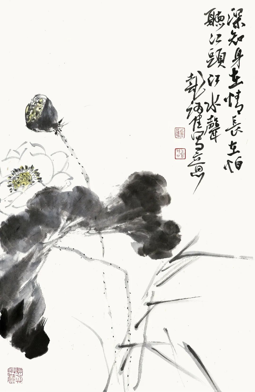 新晋中国书协第八届副主席——代跃书画作品欣赏