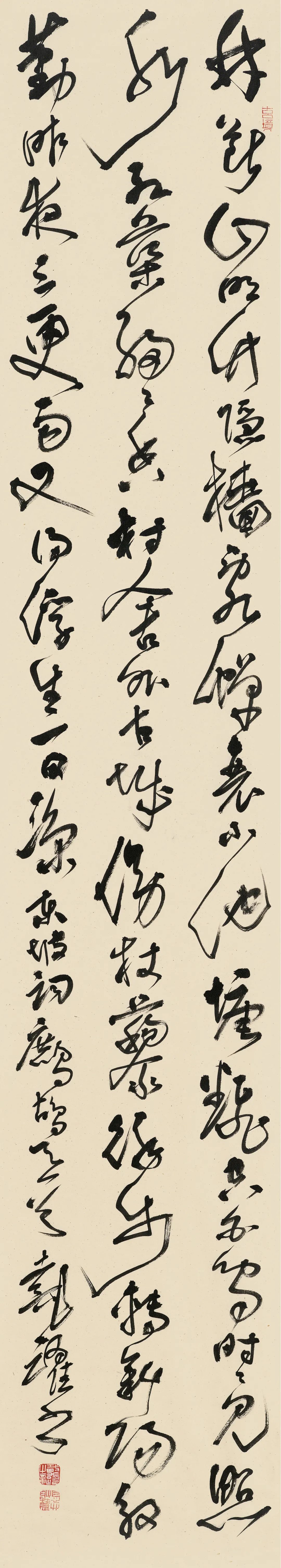 新晋中国书协第八届副主席——代跃书画作品欣赏