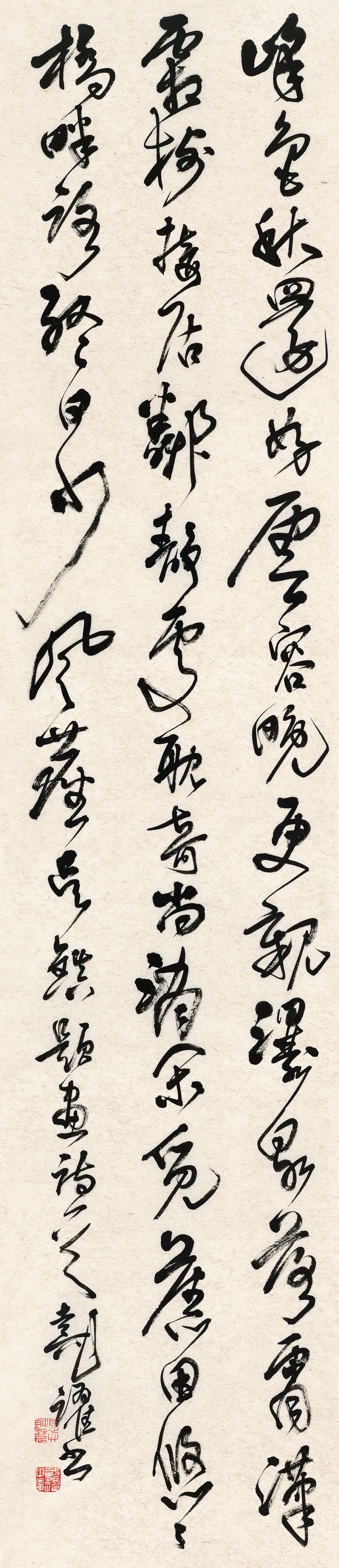 新晋中国书协第八届副主席——代跃书画作品欣赏