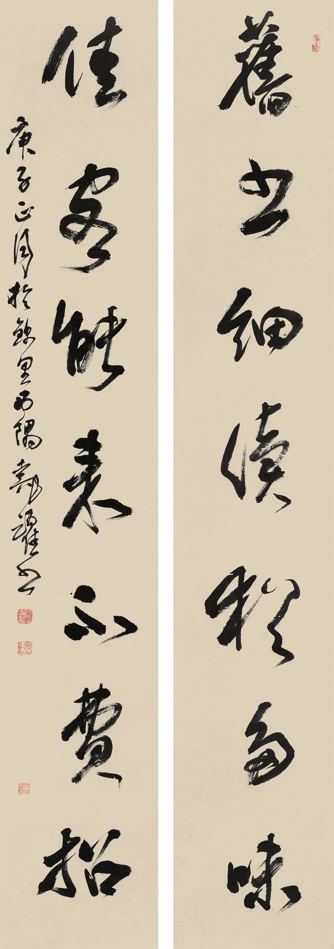 新晋中国书协第八届副主席——代跃书画作品欣赏
