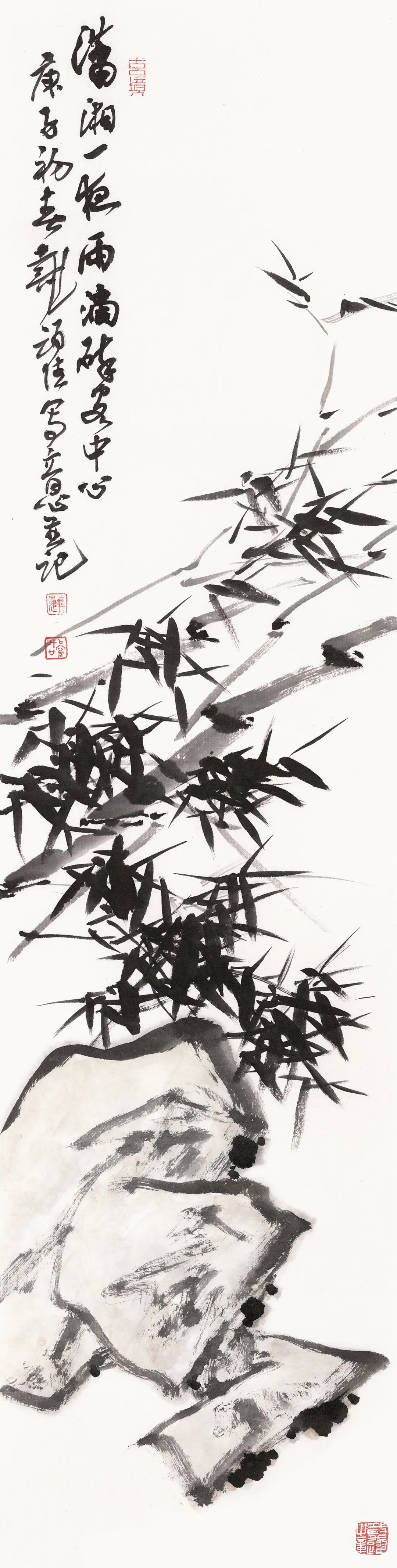 新晋中国书协第八届副主席——代跃书画作品欣赏