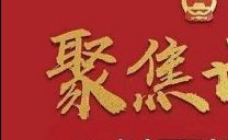 ¼ʱǿʱ黭ŷ־