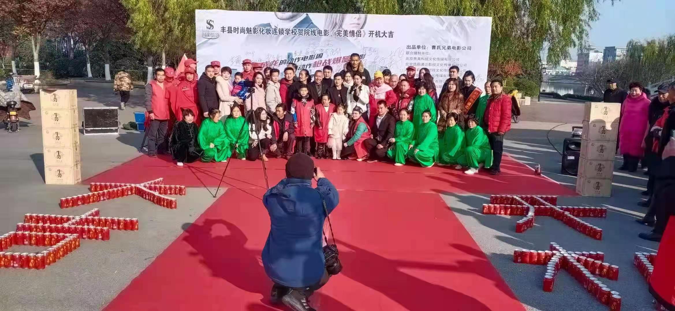 微信图片_20210126145306.jpg
