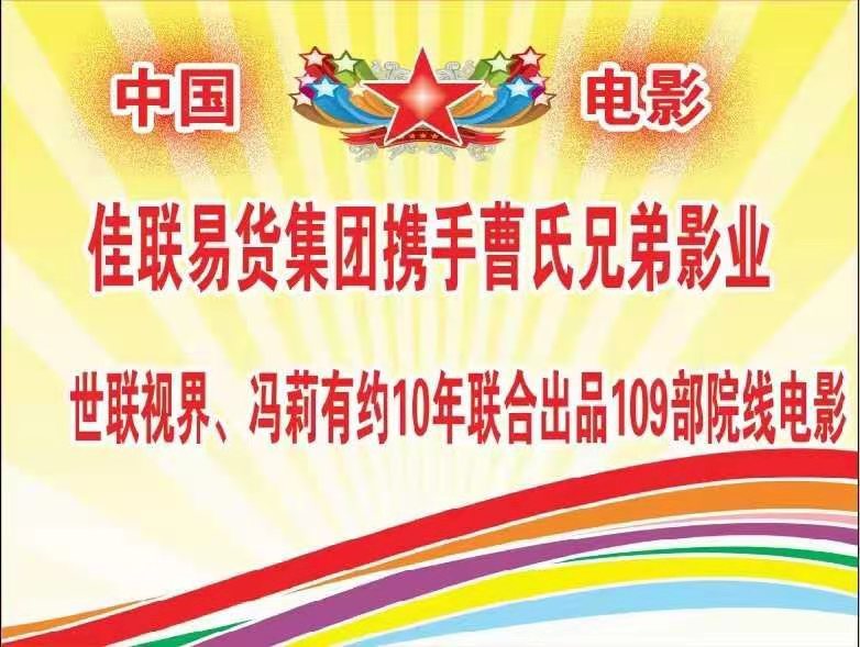 微信图片_20210126135629.jpg