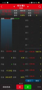 鷨ǳǧ