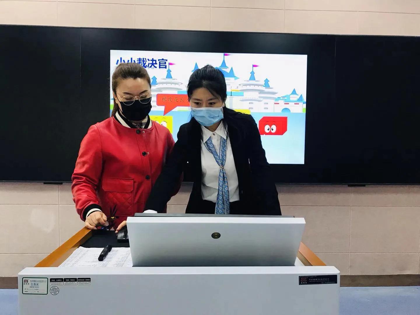 公主岭市岭西小学高宏伟事迹