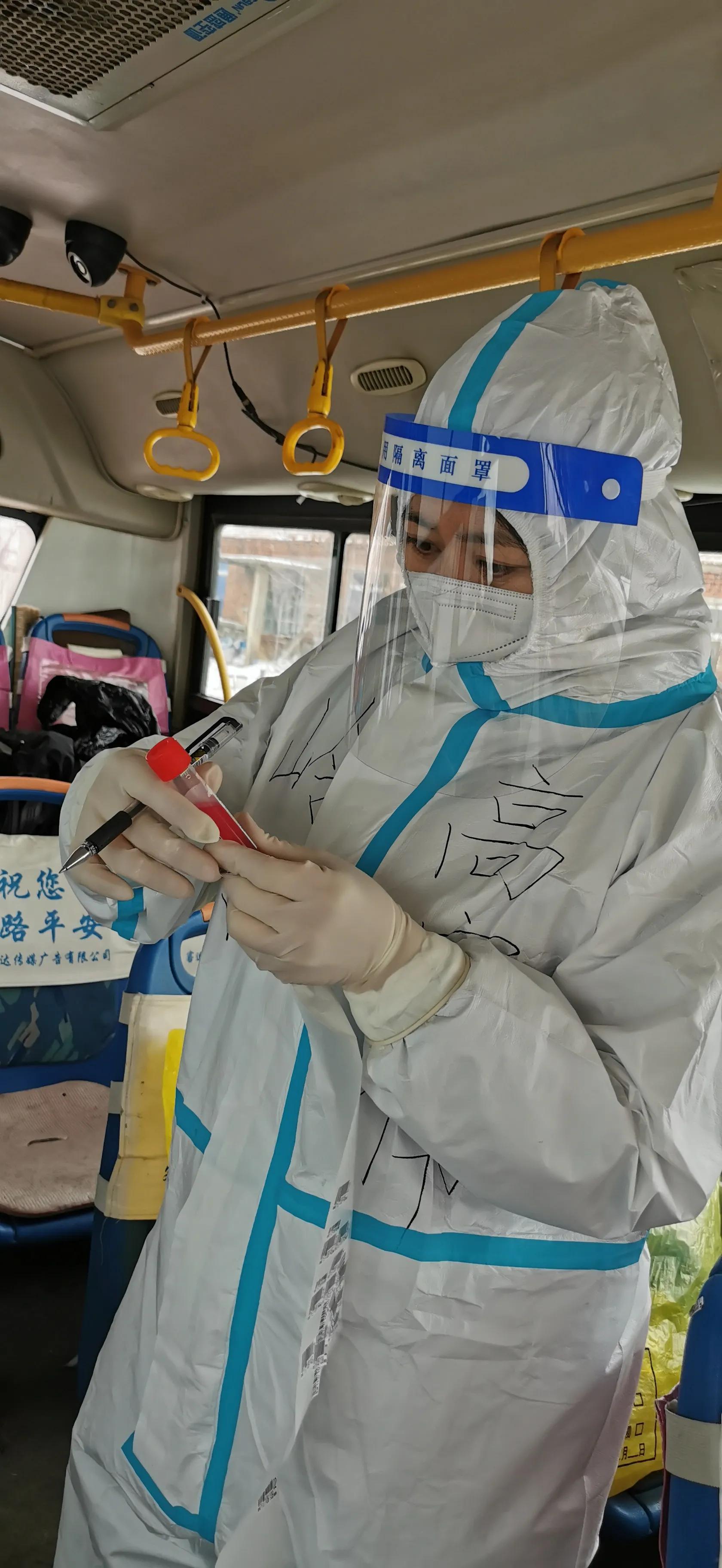 公主岭市岭西小学高宏伟事迹