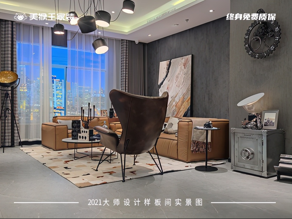 《遇见大师 疆来设计》创新中国· 设计照亮未来新疆分享会