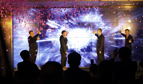 《遇见大师 疆来设计》创新中国· 设计照亮未来新疆分享会