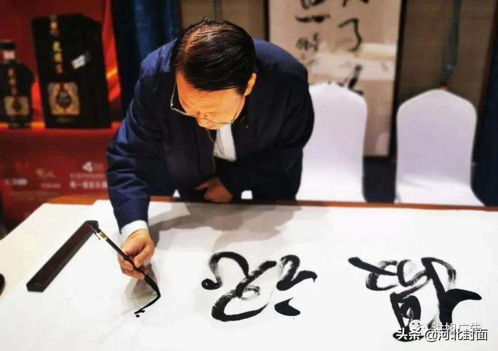 军旅书法家王成志同志为建党百年挥毫泼墨——纪念百年建党书法 军旅书法家王成志同志为建党百年挥毫泼墨——纪念百年建党书法