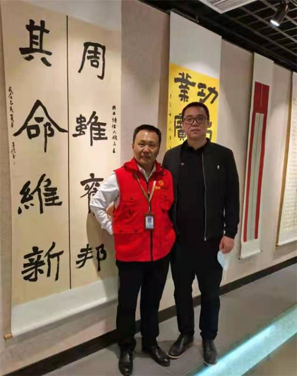 《雄关漫道-诗书画印》集粹展开展
